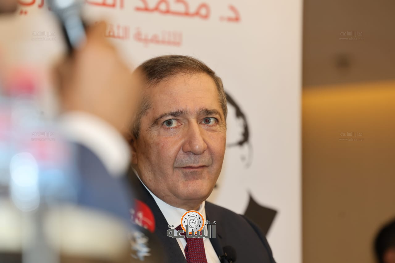 Madar Al-Saa Images 0.038790583812431834