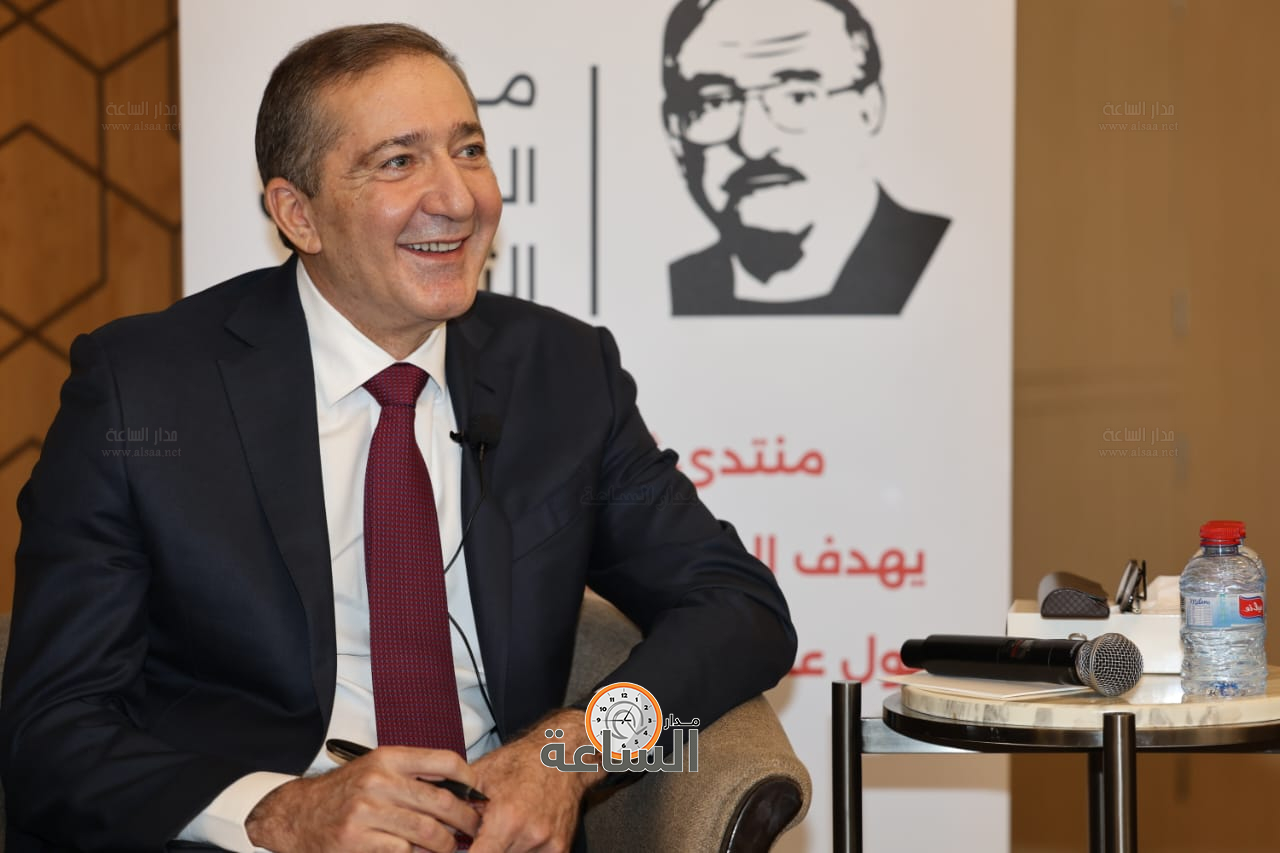 Madar Al-Saa Images 0.5391868171025791