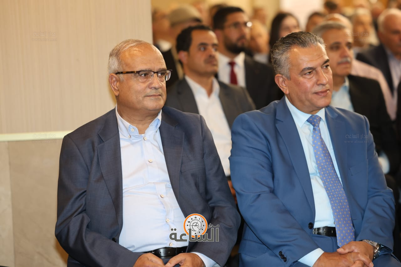 Madar Al-Saa Images 0.9183339755282611