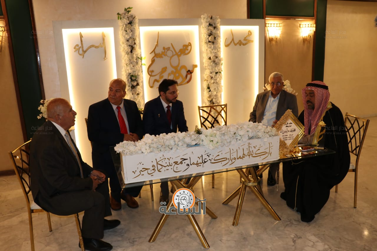 Madar Al-Saa Images 0.9483688272808102