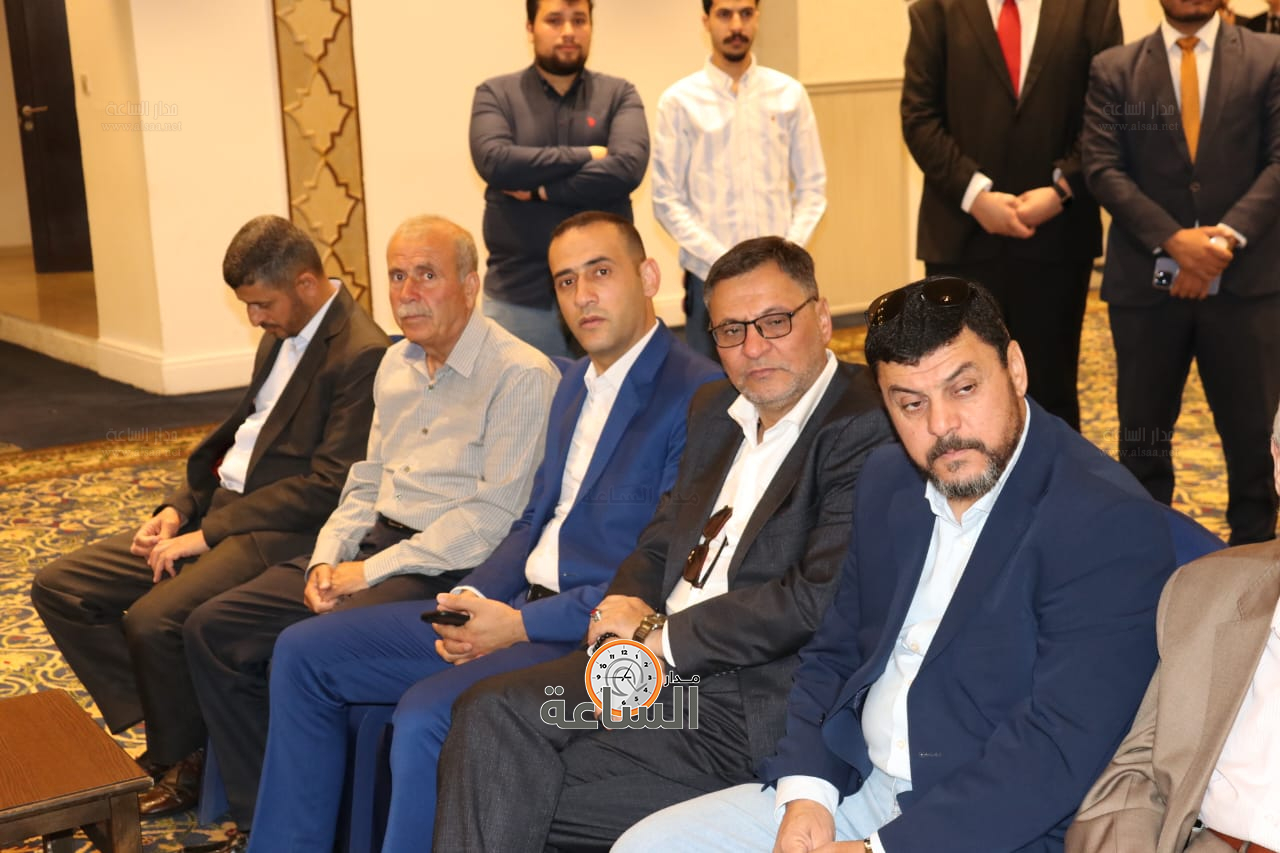 Madar Al-Saa Images 0.09265085988093624