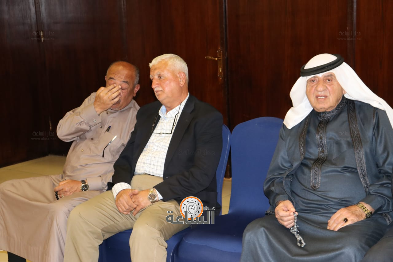 Madar Al-Saa Images 0.9527322575865821