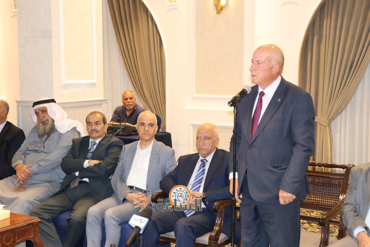 Madar Al-Saa Images 0.5785493519350067