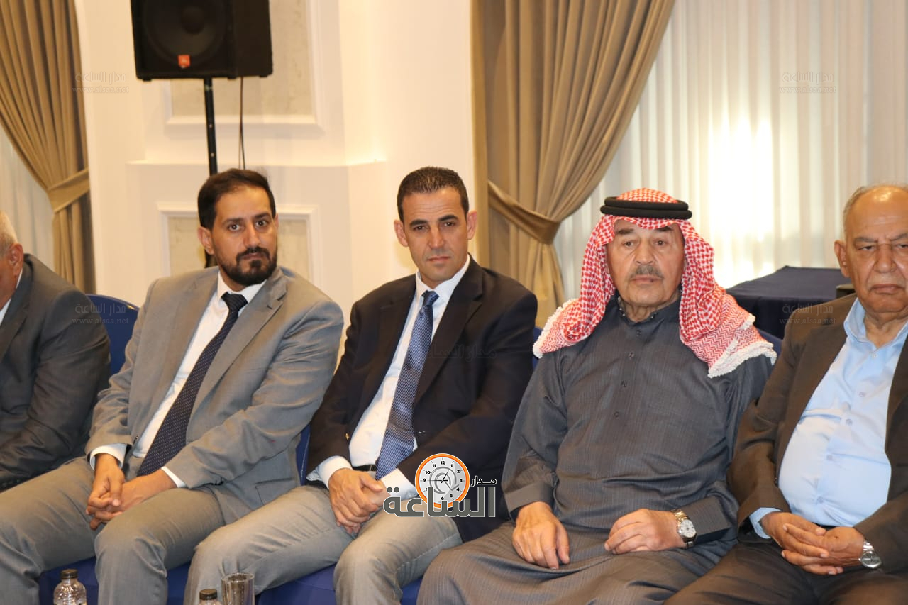 Madar Al-Saa Images 0.7085769467396893