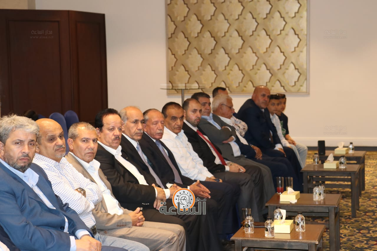 Madar Al-Saa Images 0.7892523589192337