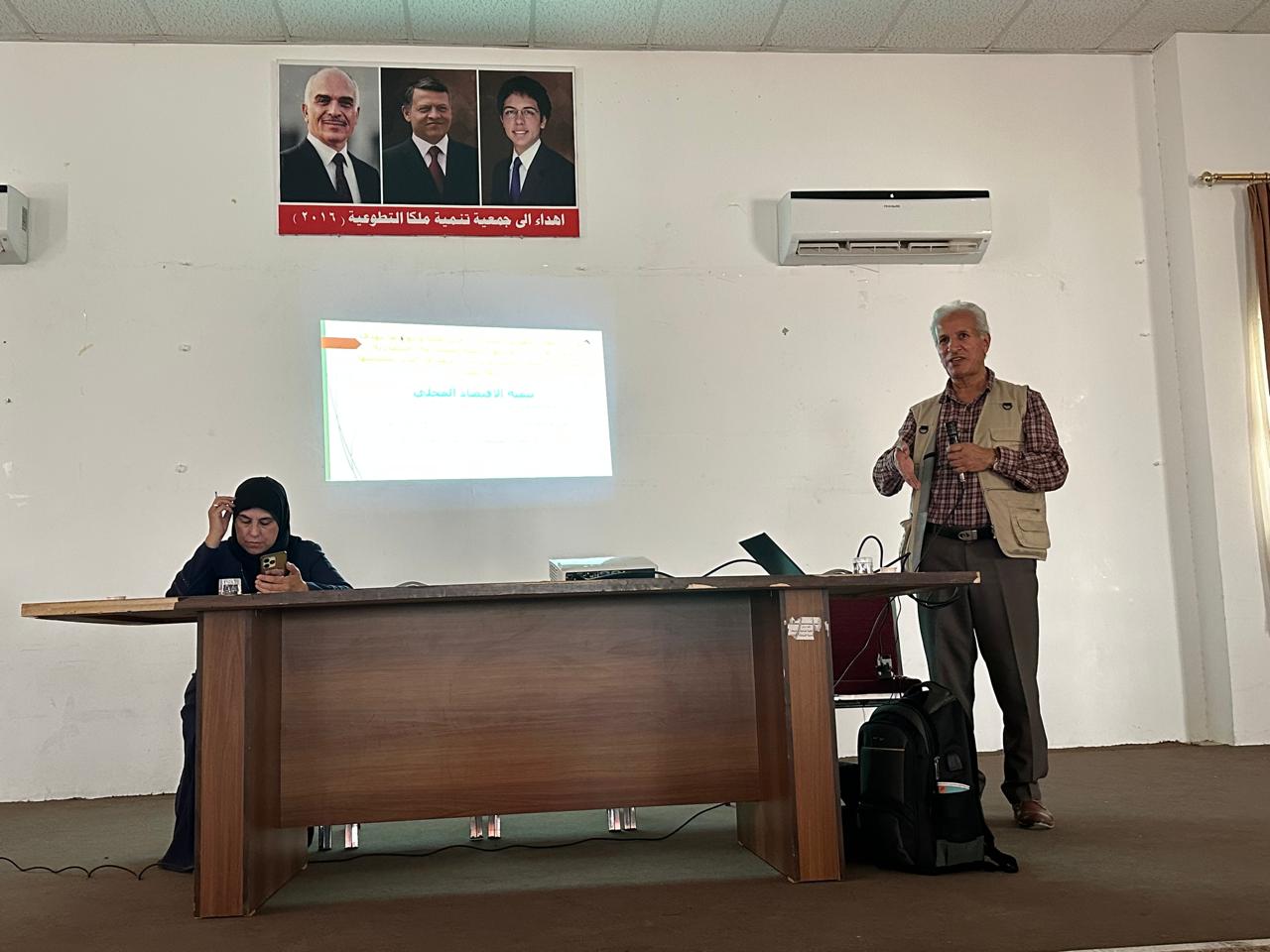 Madar Al-Saa Images 0.8327481263405613