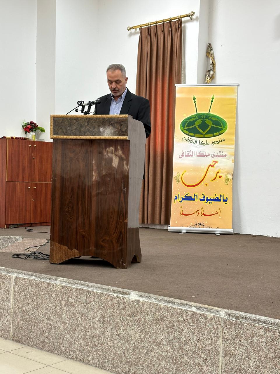 Madar Al-Saa Images 0.7930547801794754