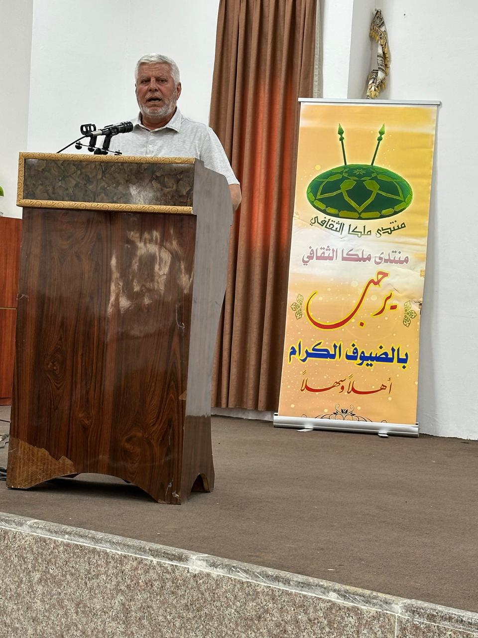 Madar Al-Saa Images 0.22923901952550874