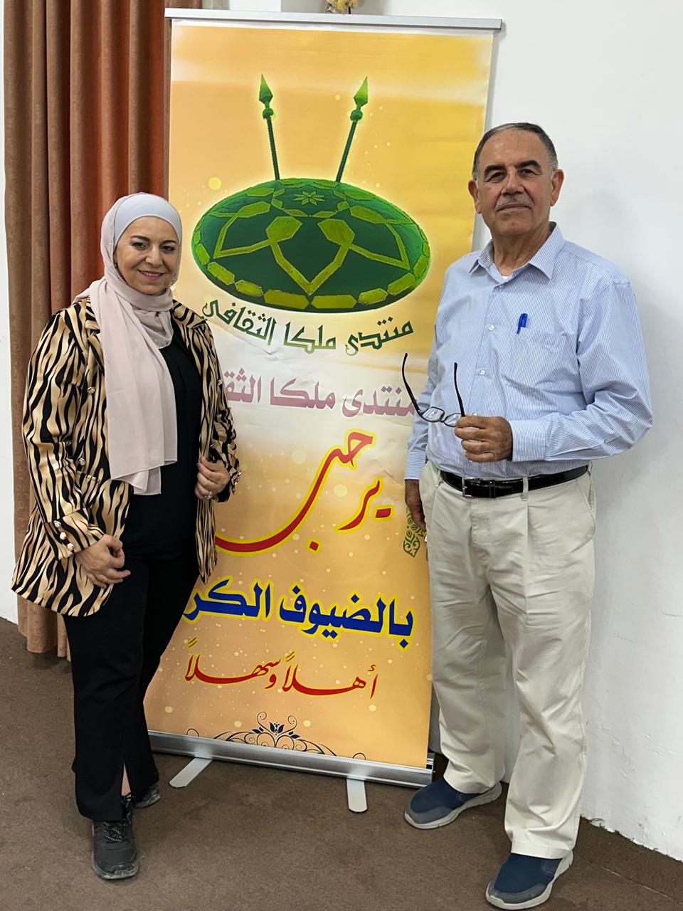 Madar Al-Saa Images 0.9144207412774554