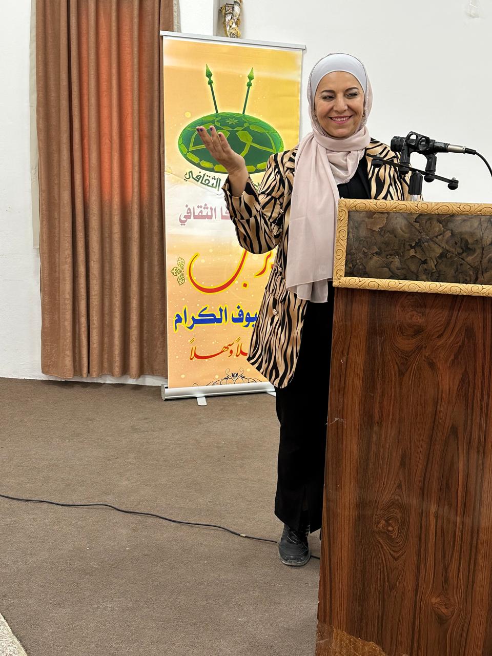 Madar Al-Saa Images 0.13283135987359496