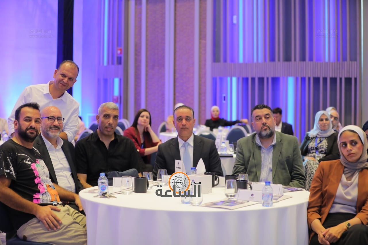 Madar Al-Saa Images 0.11028281808245466