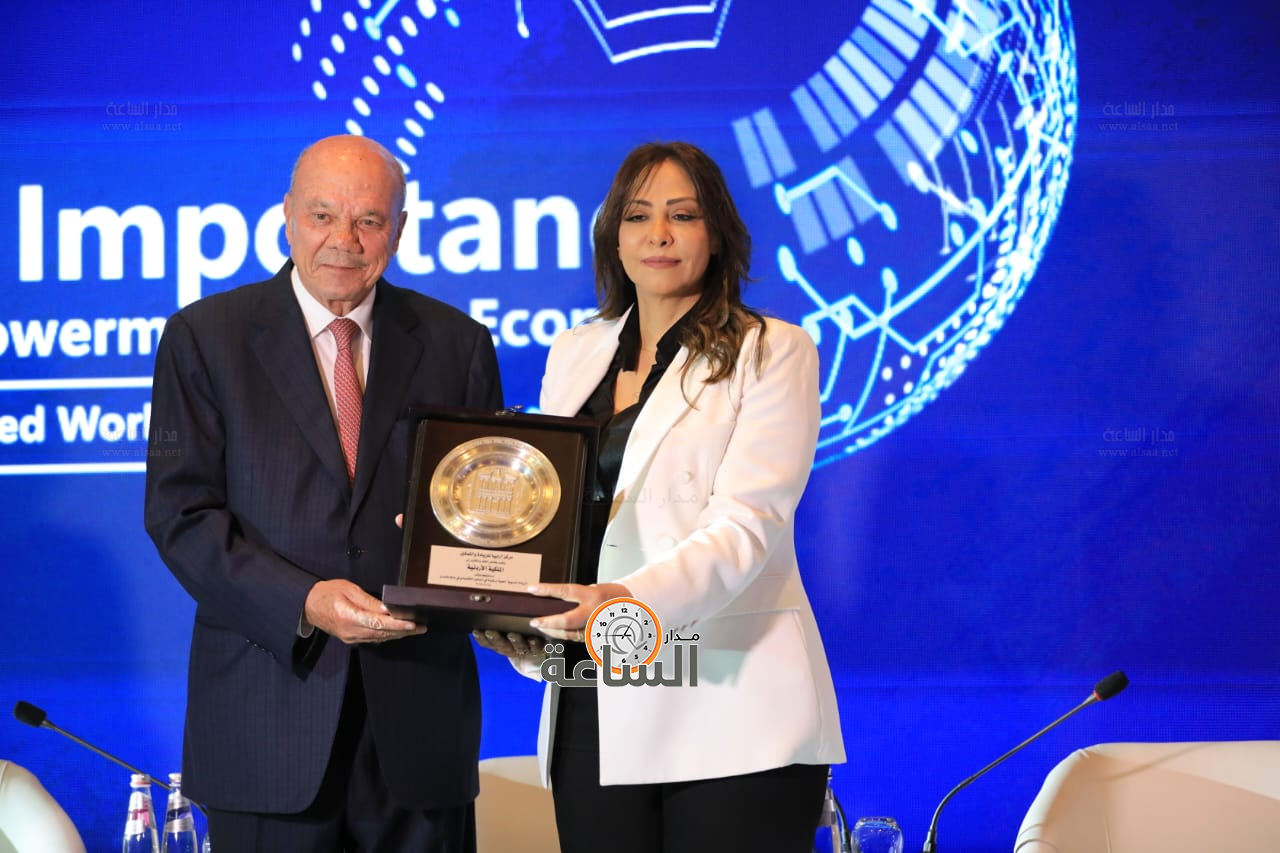 Madar Al-Saa Images 0.0712505122442304