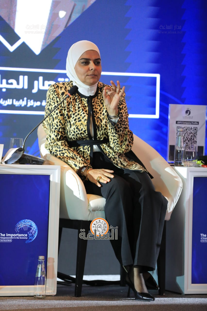 Madar Al-Saa Images 0.32692870539240604