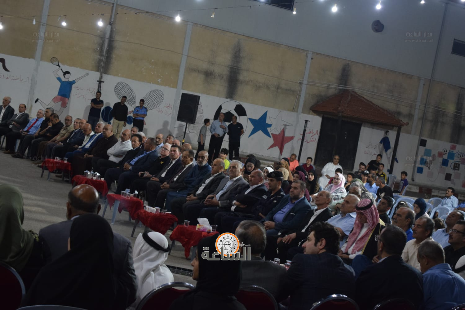 Madar Al-Saa Images 0.4275647554310391