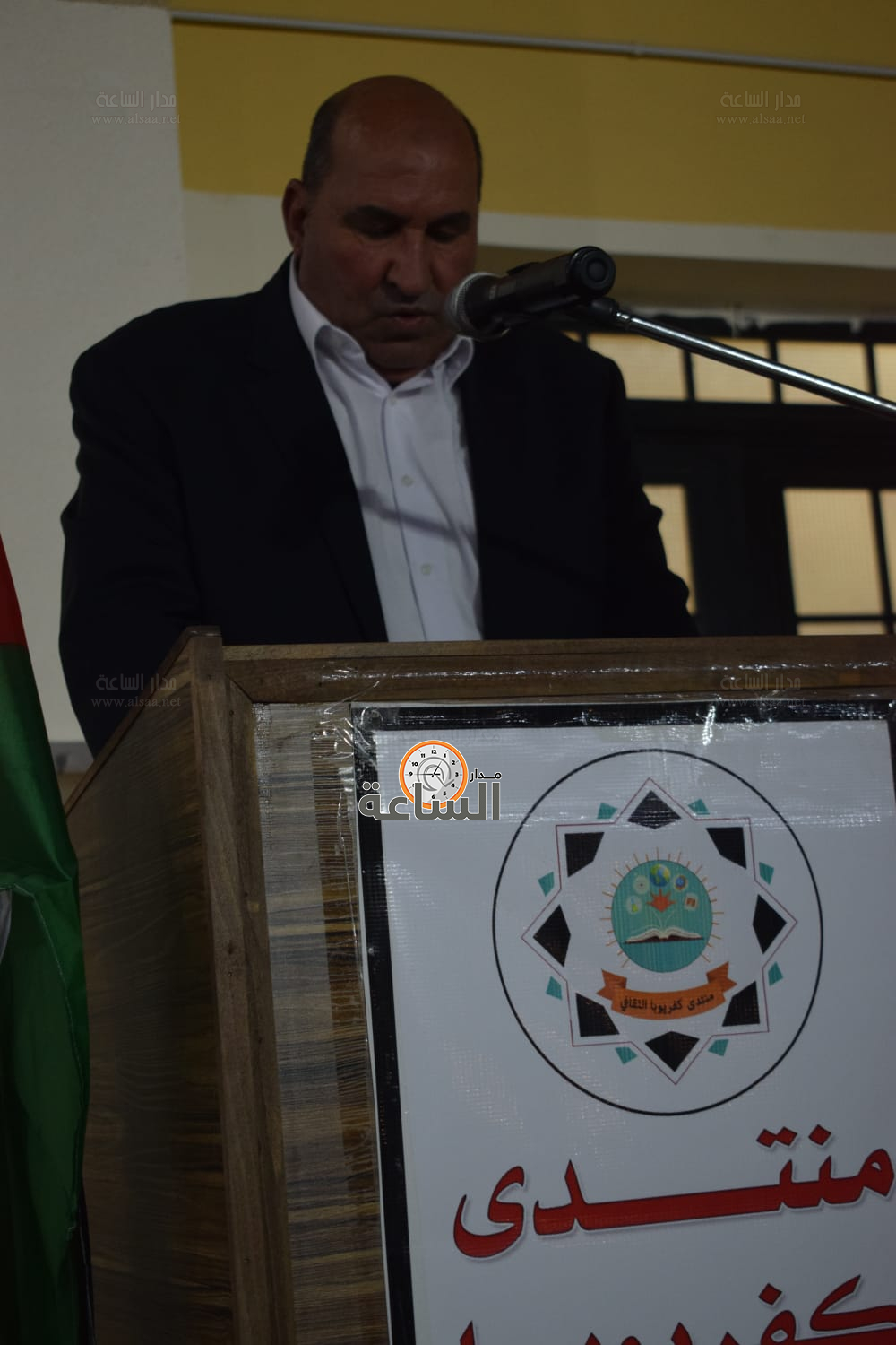 Madar Al-Saa Images 0.6953402253668443