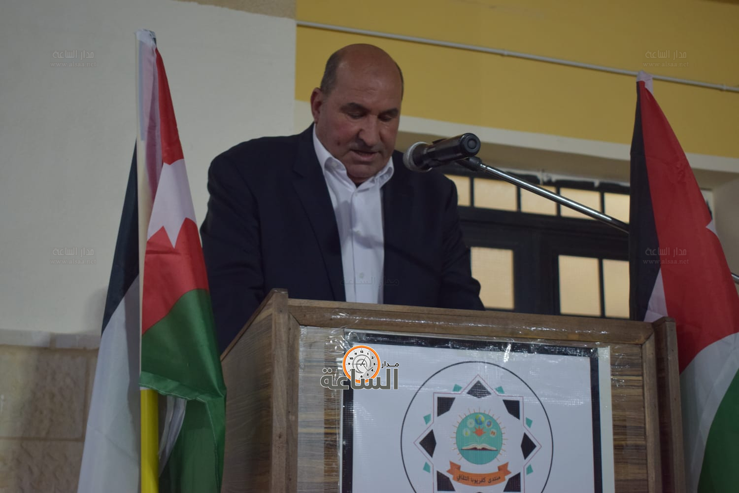 Madar Al-Saa Images 0.14818470017543017