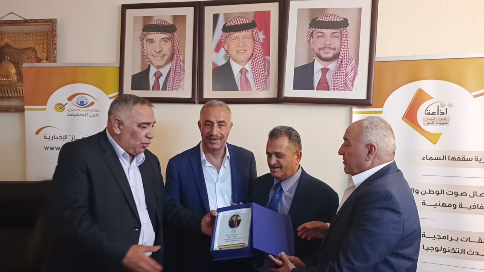 Madar Al-Saa Images 0.055615671838578074