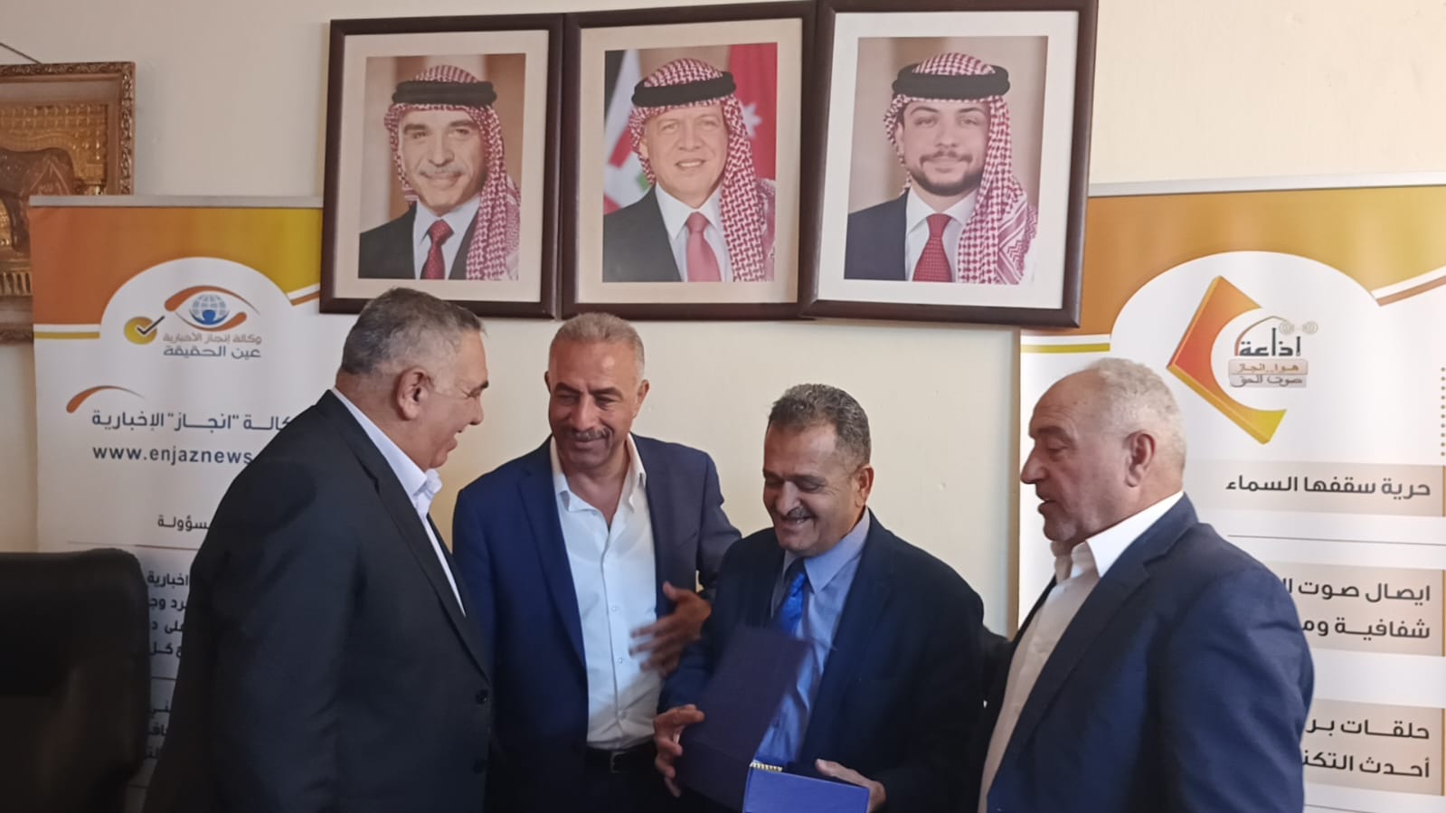 Madar Al-Saa Images 0.8832267743482978