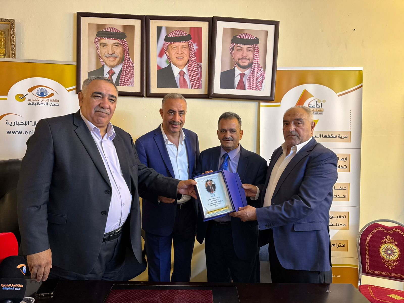 Madar Al-Saa Images 0.7564049837952445