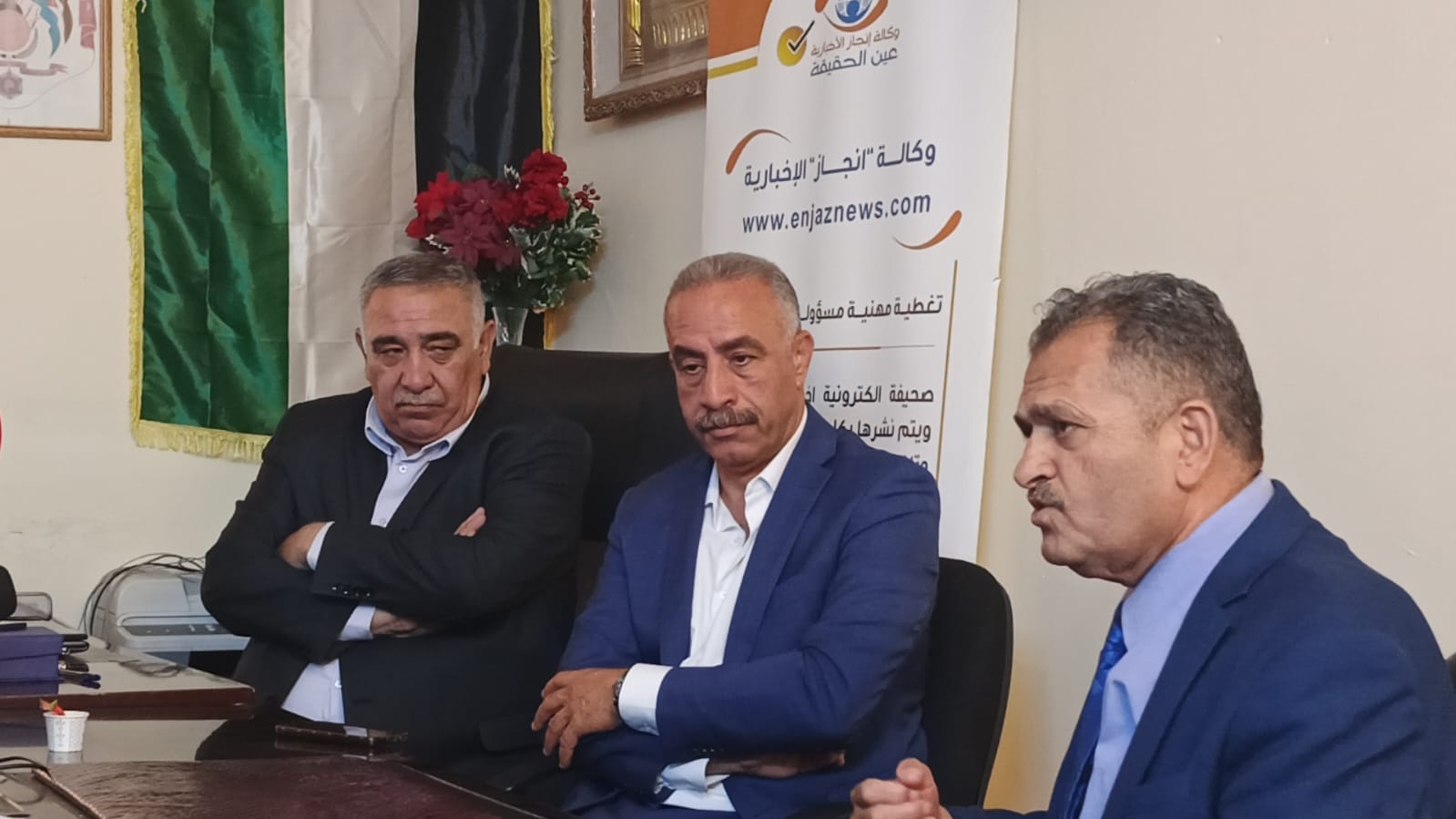 Madar Al-Saa Images 0.9462756249636849