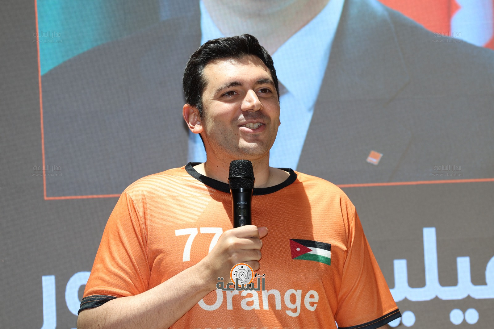 Madar Al-Saa Images 0.08979354049575028