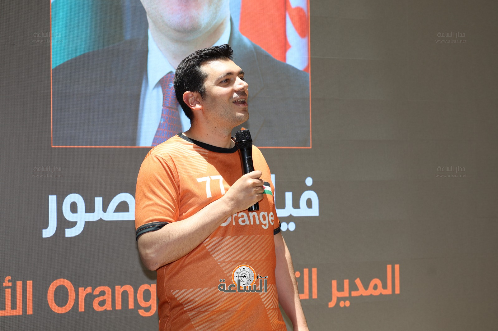 Madar Al-Saa Images 0.405736825693537