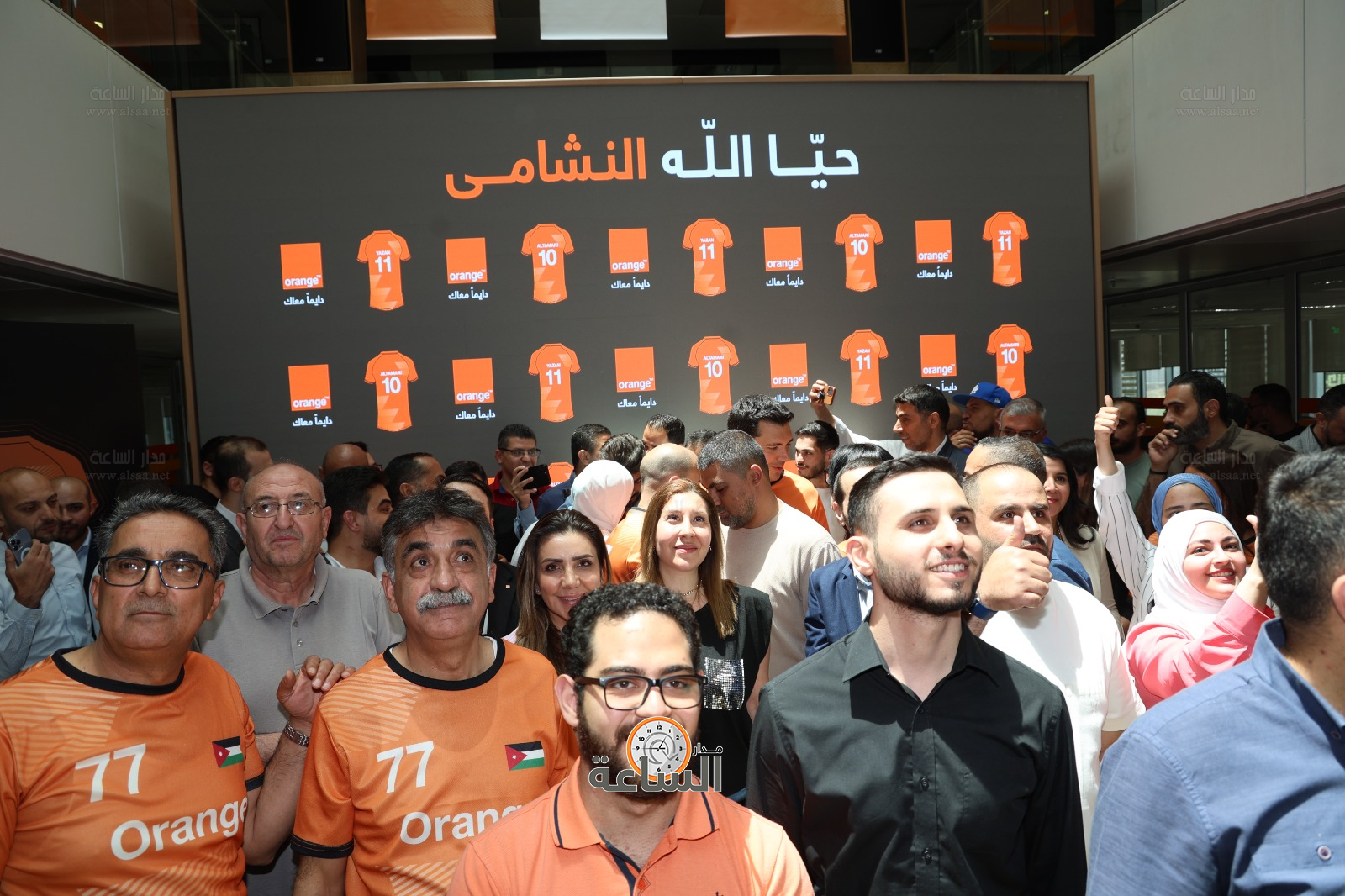 Madar Al-Saa Images 0.601584462361994