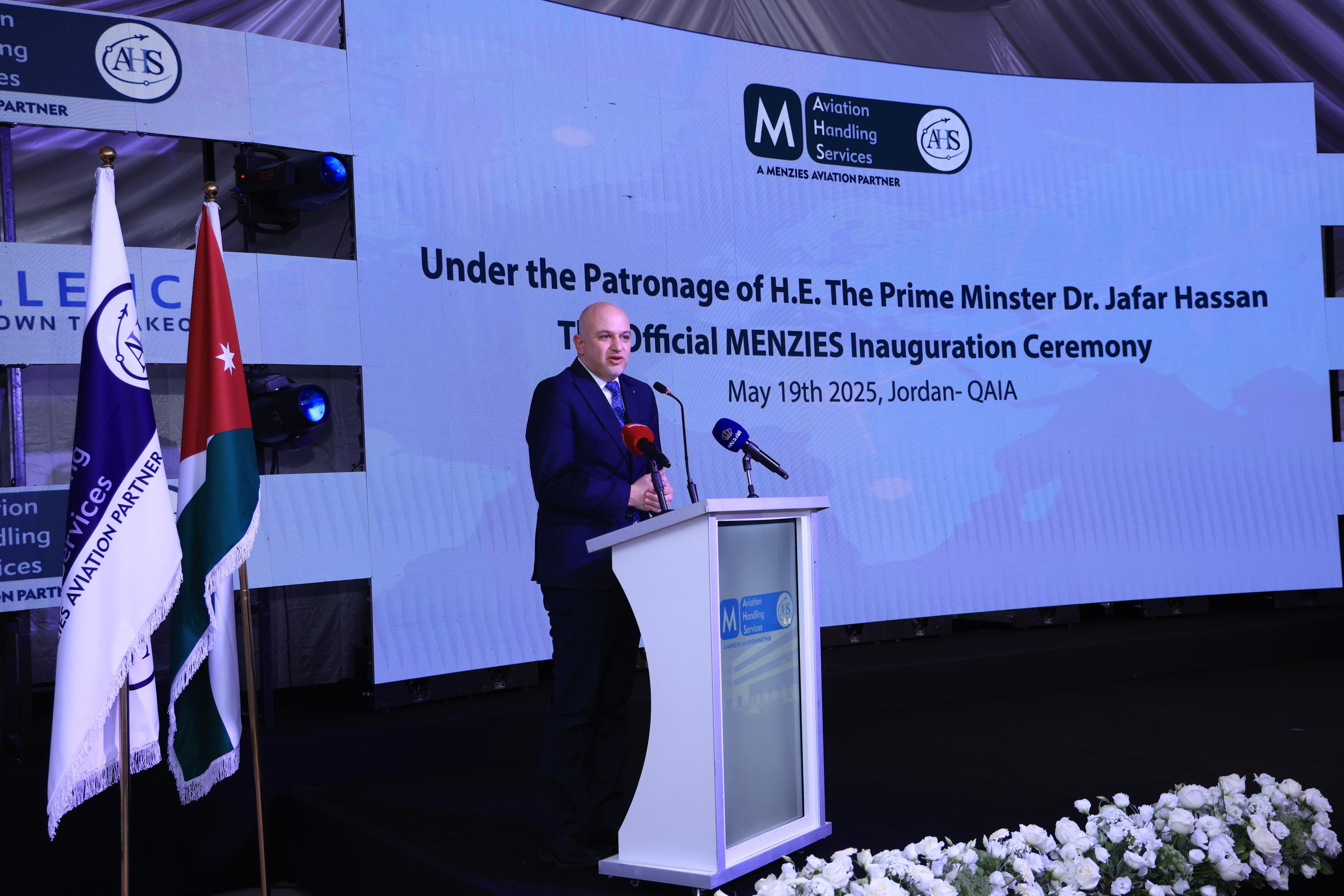 Madar Al-Saa Images 0.1465865882585078