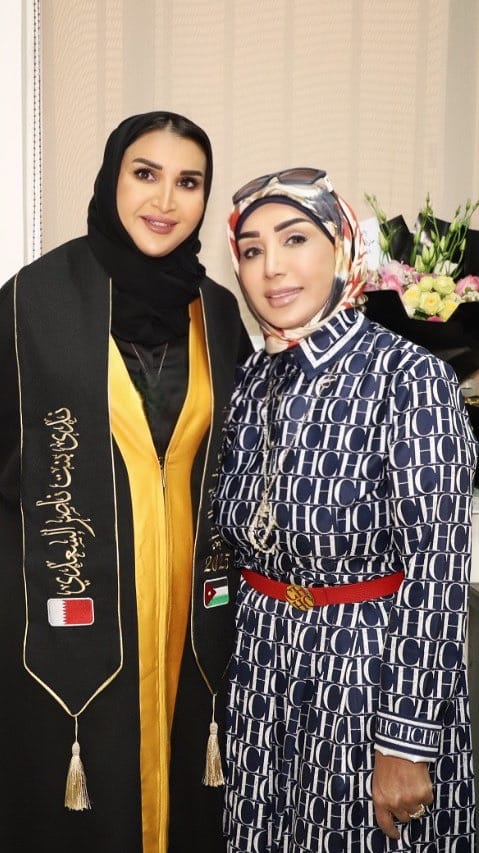 Madar Al-Saa Images 0.062408298236917625