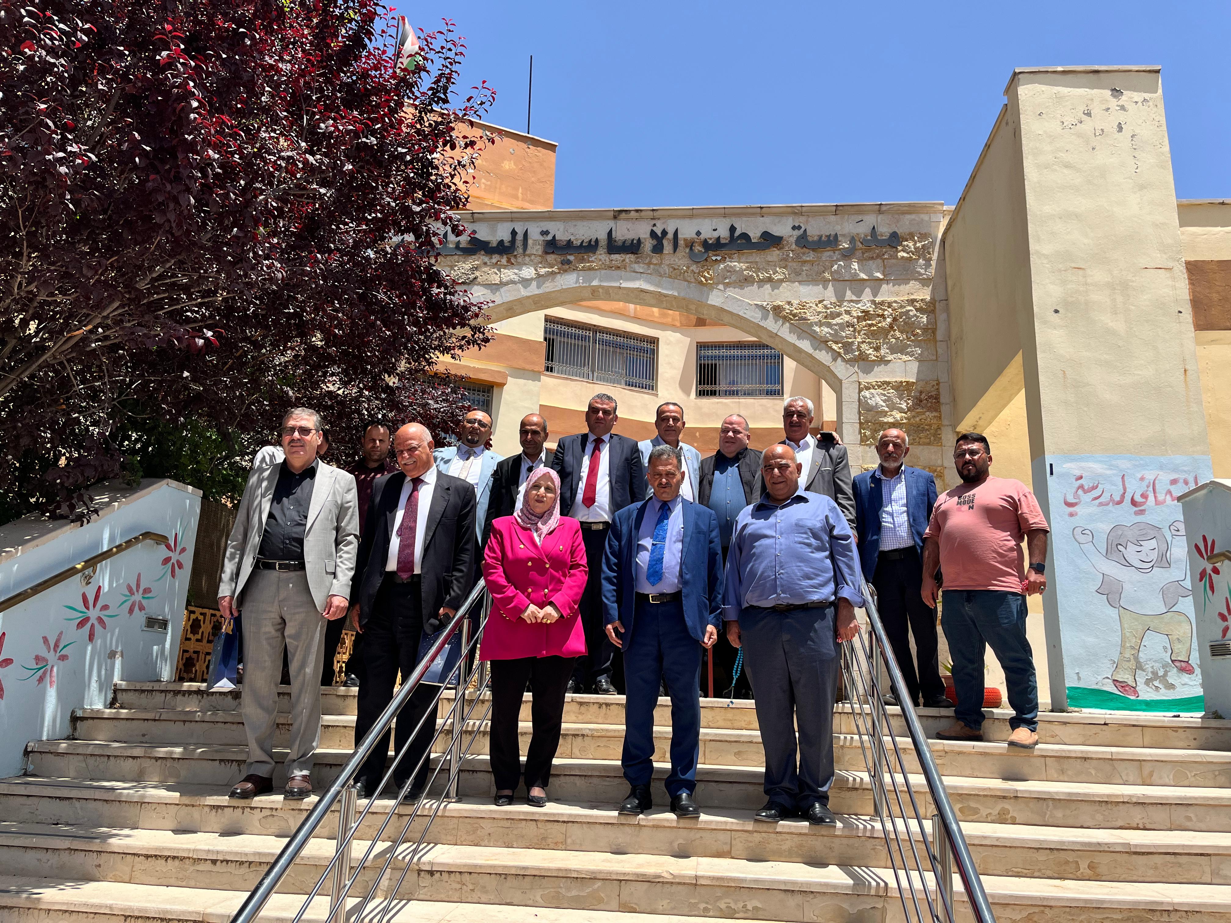 Madar Al-Saa Images 0.5005045717061665