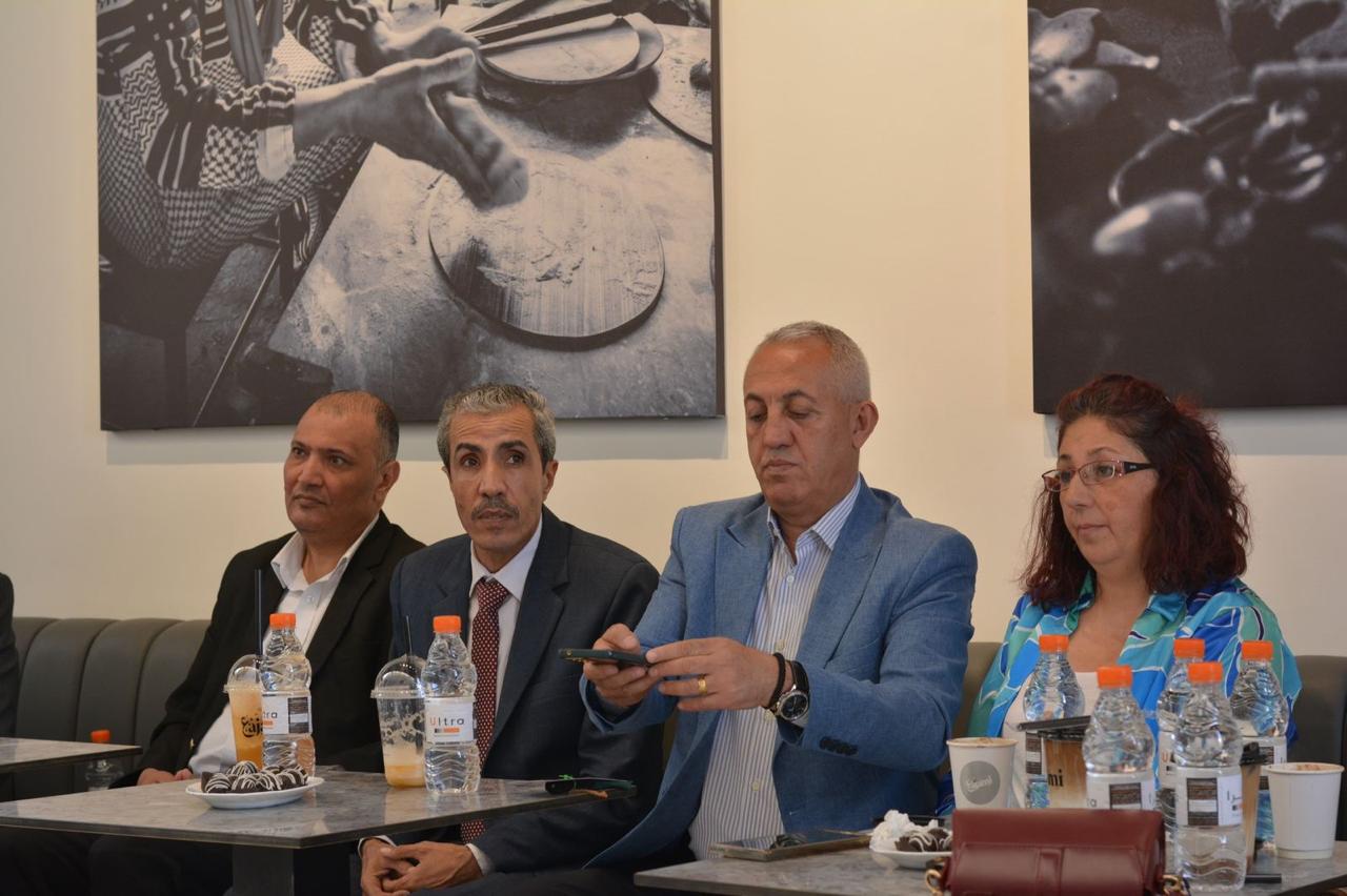 Madar Al-Saa Images 0.9522279689048174