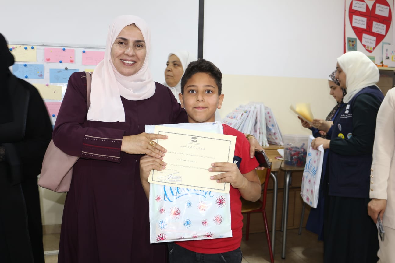 Madar Al-Saa Images 0.2771411243731987