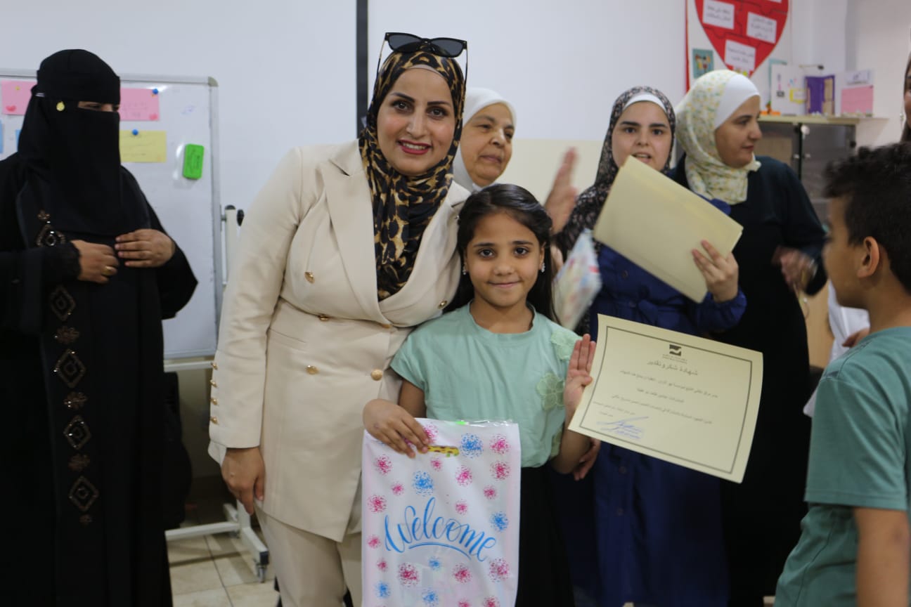 Madar Al-Saa Images 0.5081900423214776