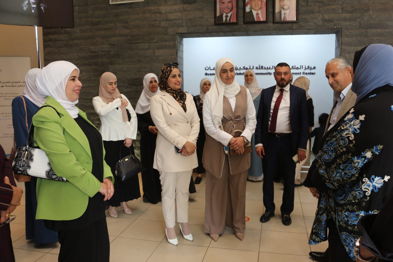 Madar Al-Saa Images 0.7477837374809991