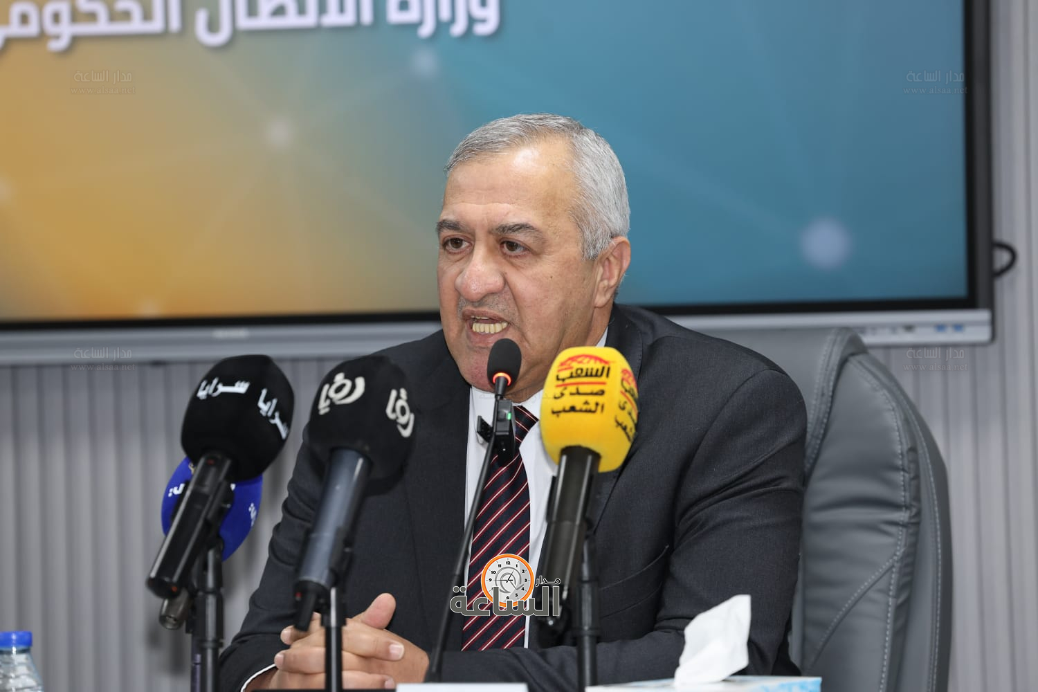 Madar Al-Saa Images 0.8562335656973061