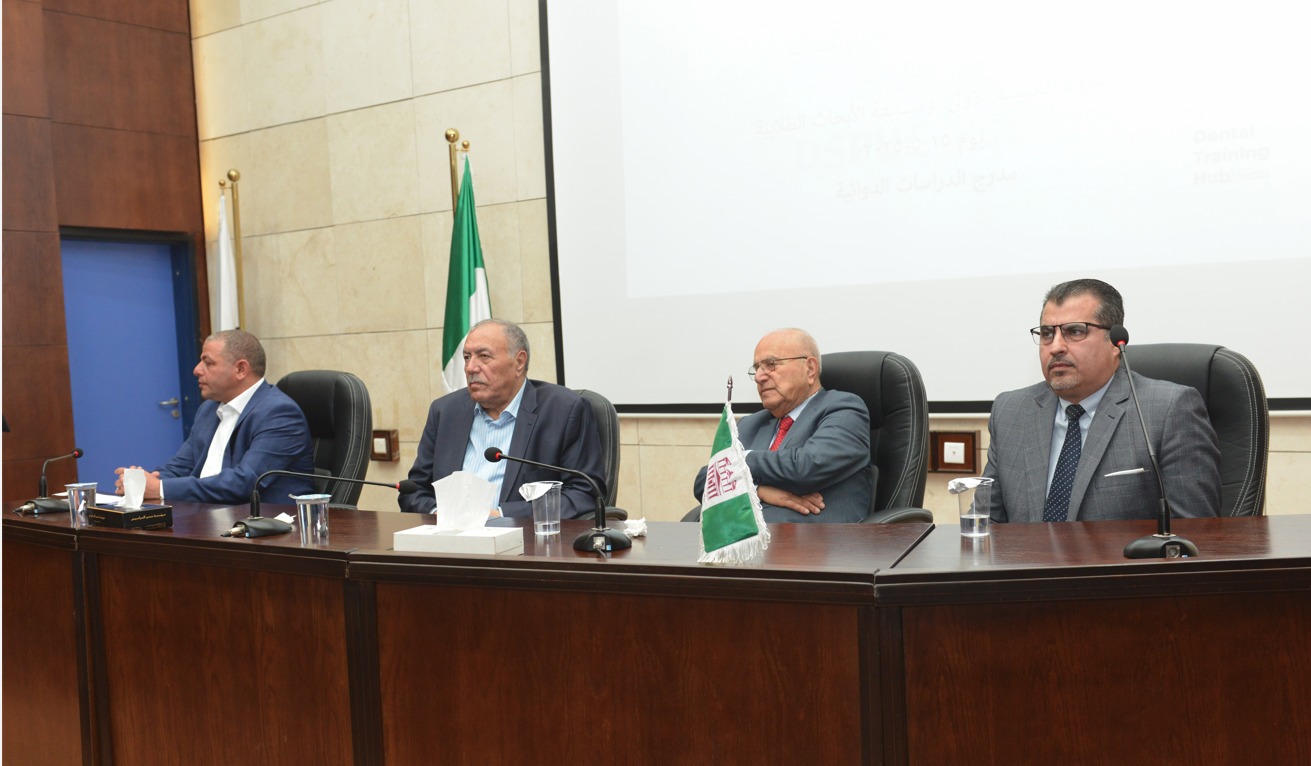 Madar Al-Saa Images 0.7875017634510828