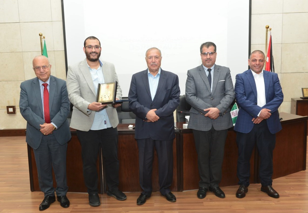 Madar Al-Saa Images 0.5327301237568145