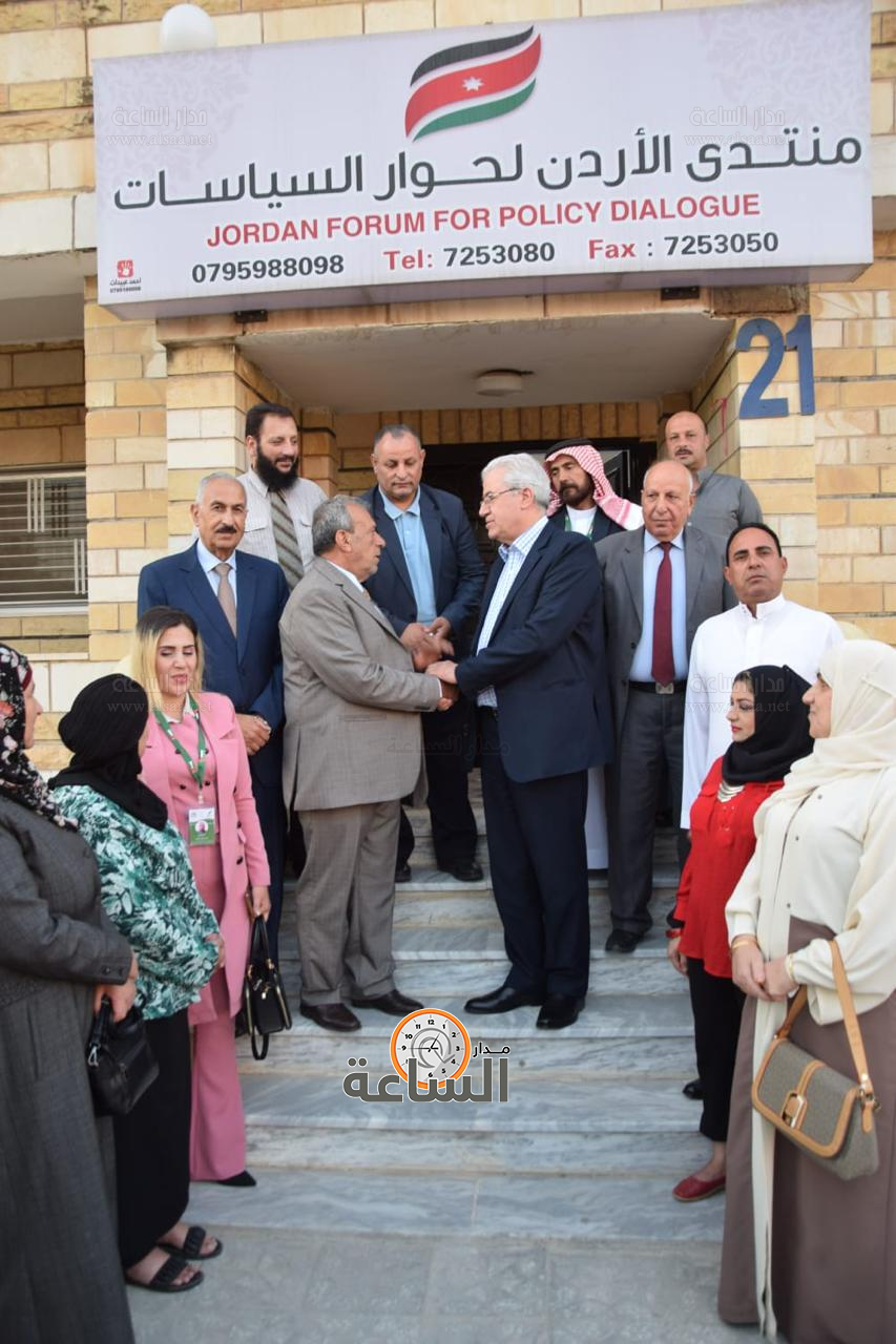 Madar Al-Saa Images 0.5824166007487052