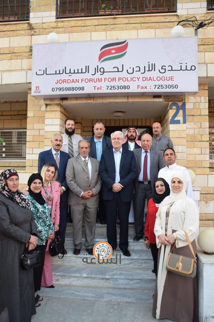 Madar Al-Saa Images 0.6473952184309063