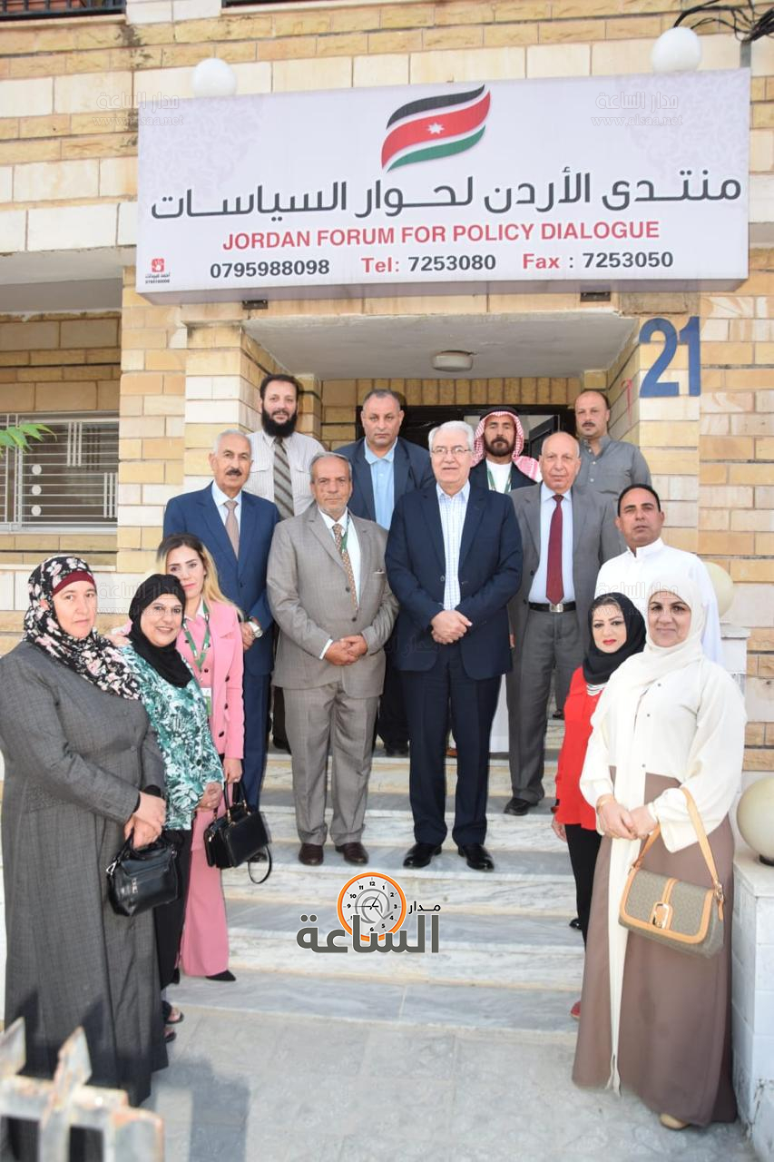 Madar Al-Saa Images 0.9890901228563508