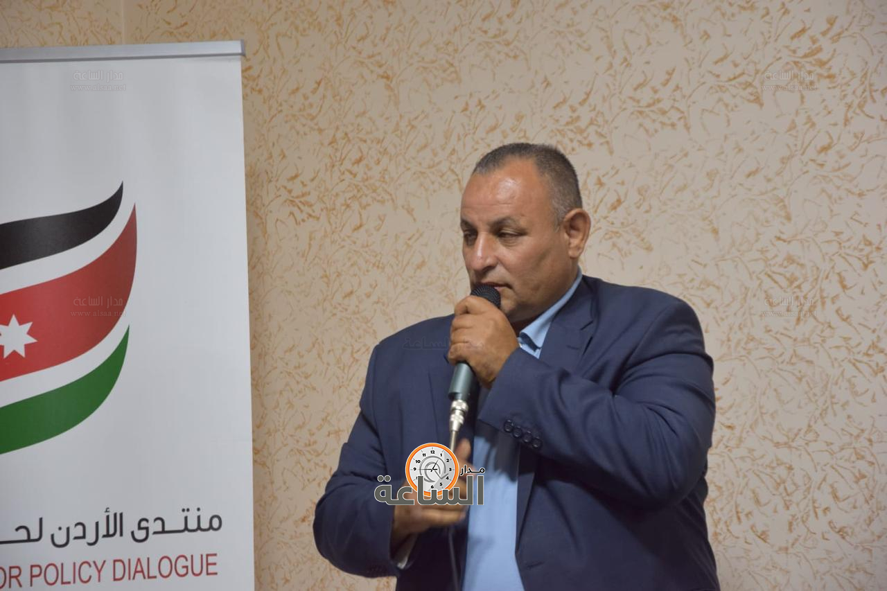 Madar Al-Saa Images 0.7177156323133871