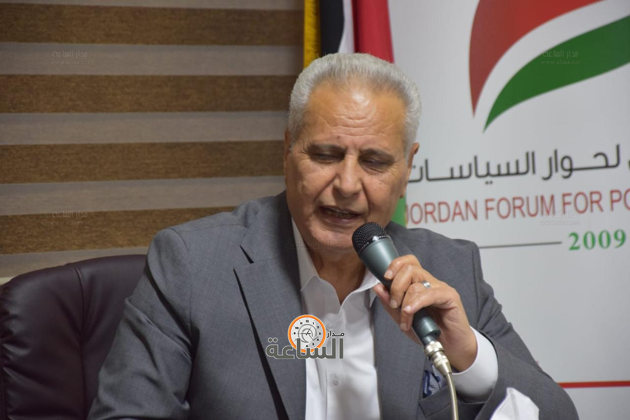 Madar Al-Saa Images 0.20922893937750475