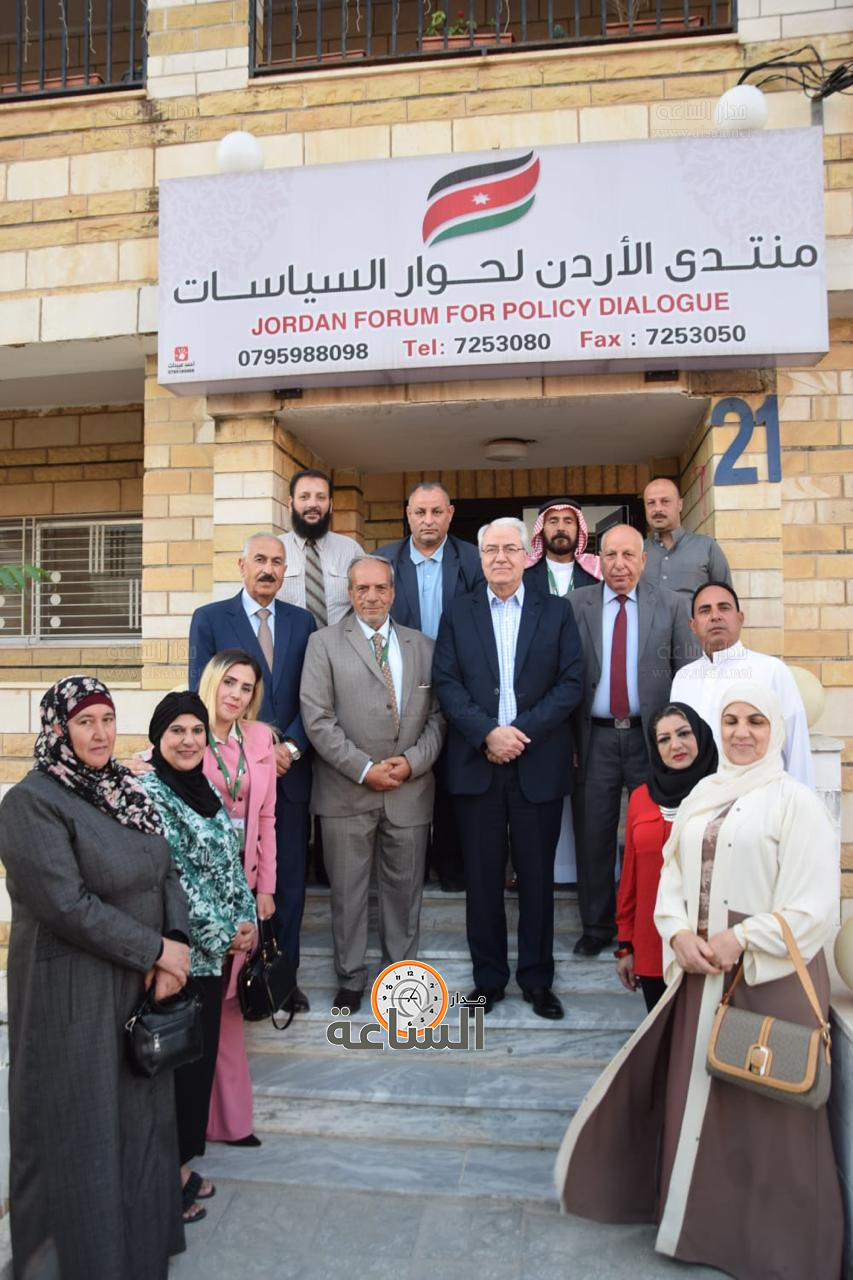 Madar Al-Saa Images 0.48111406089147546