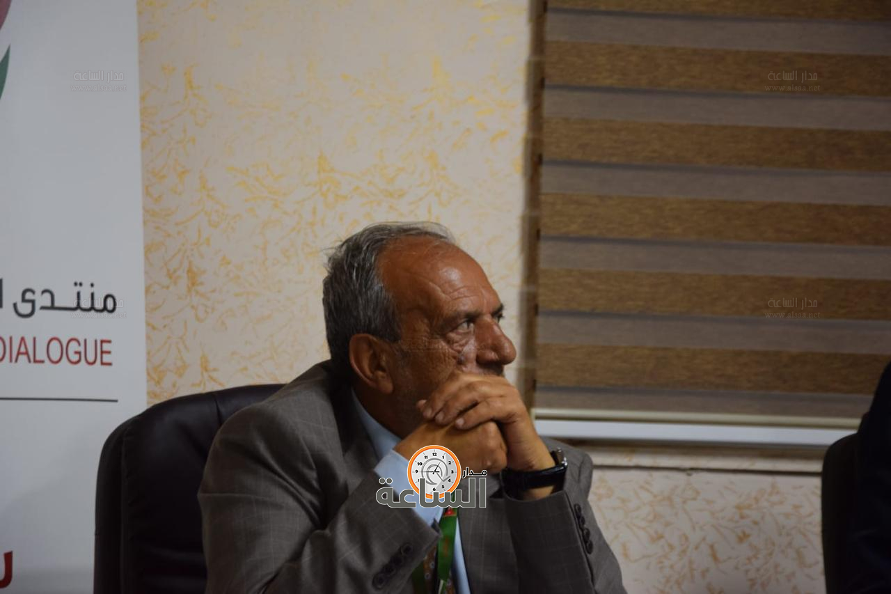 Madar Al-Saa Images 0.8836031696319909