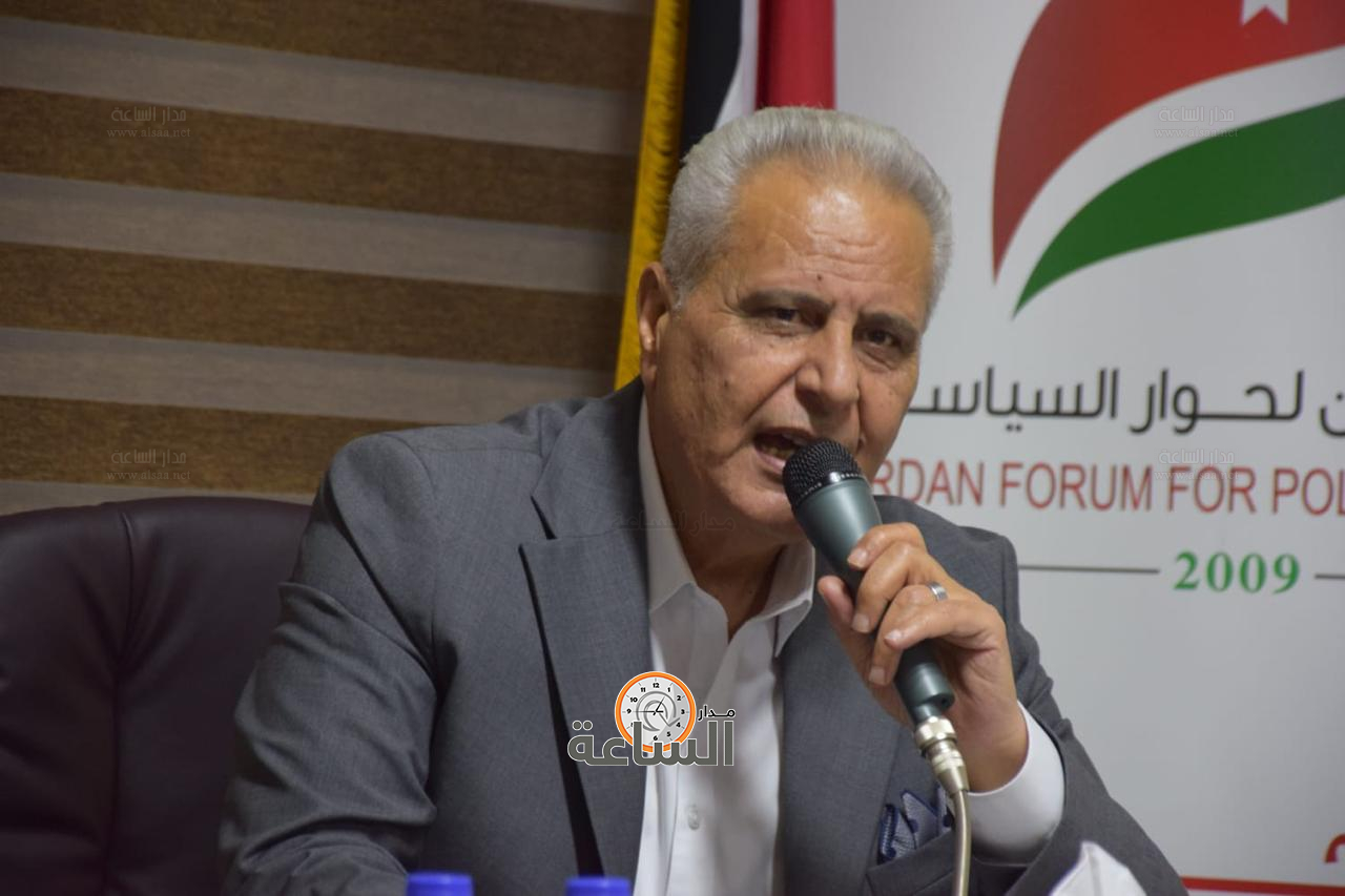 Madar Al-Saa Images 0.29689831171944114