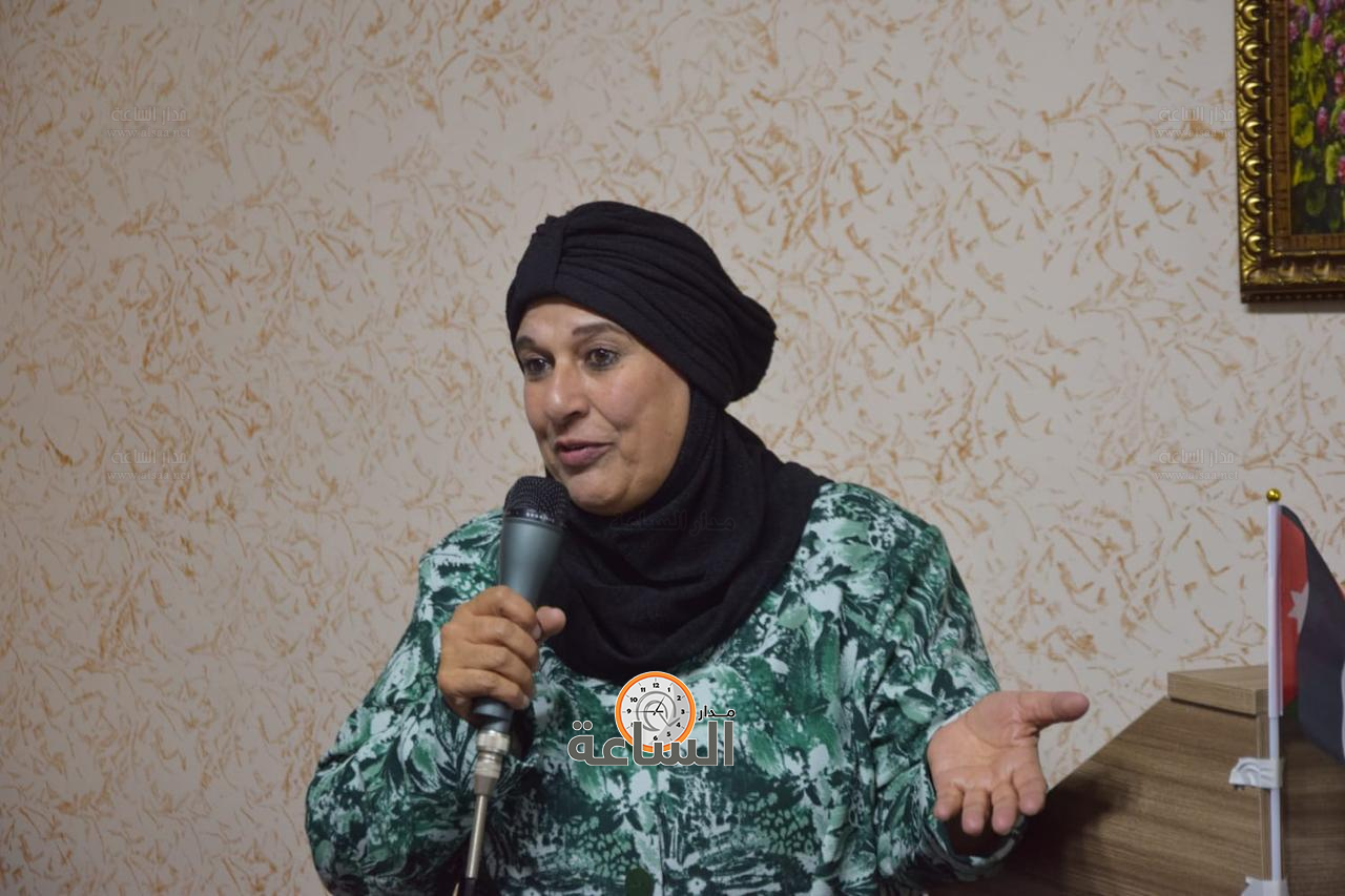 Madar Al-Saa Images 0.6327669294165933