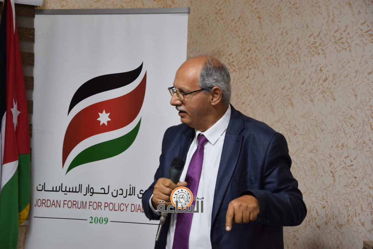 Madar Al-Saa Images 0.6355315707208093