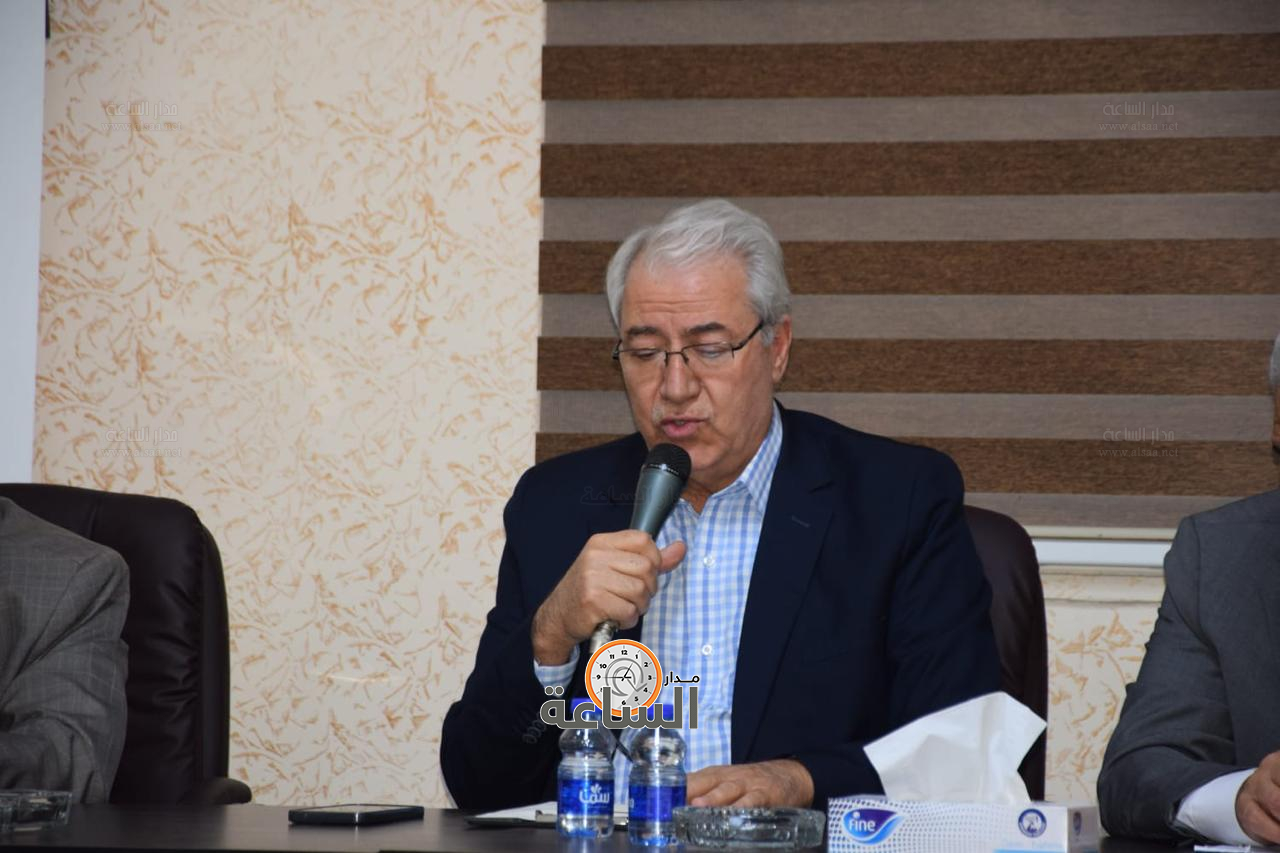 Madar Al-Saa Images 0.12202223873587947