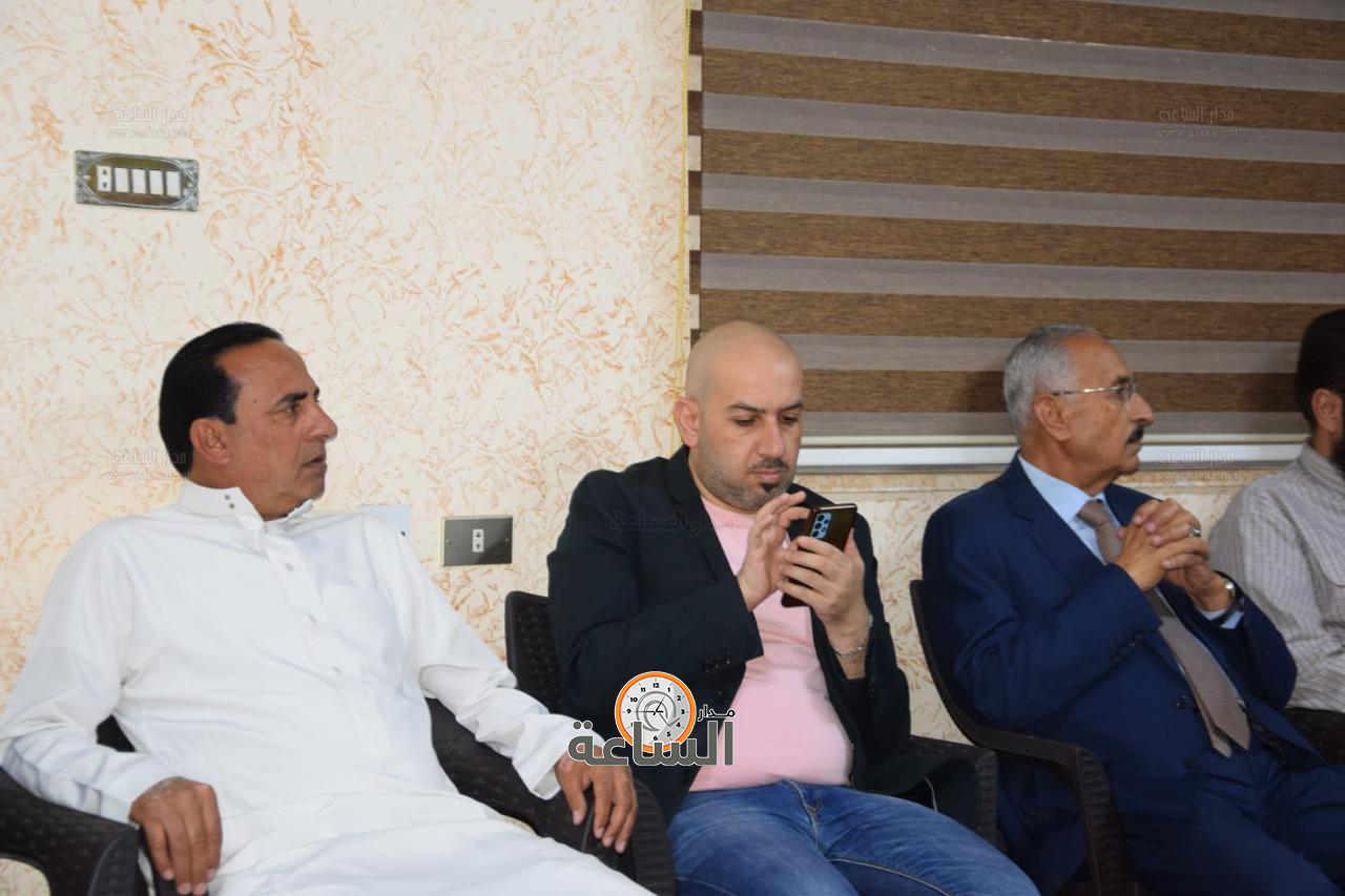 Madar Al-Saa Images 0.5395022196594278