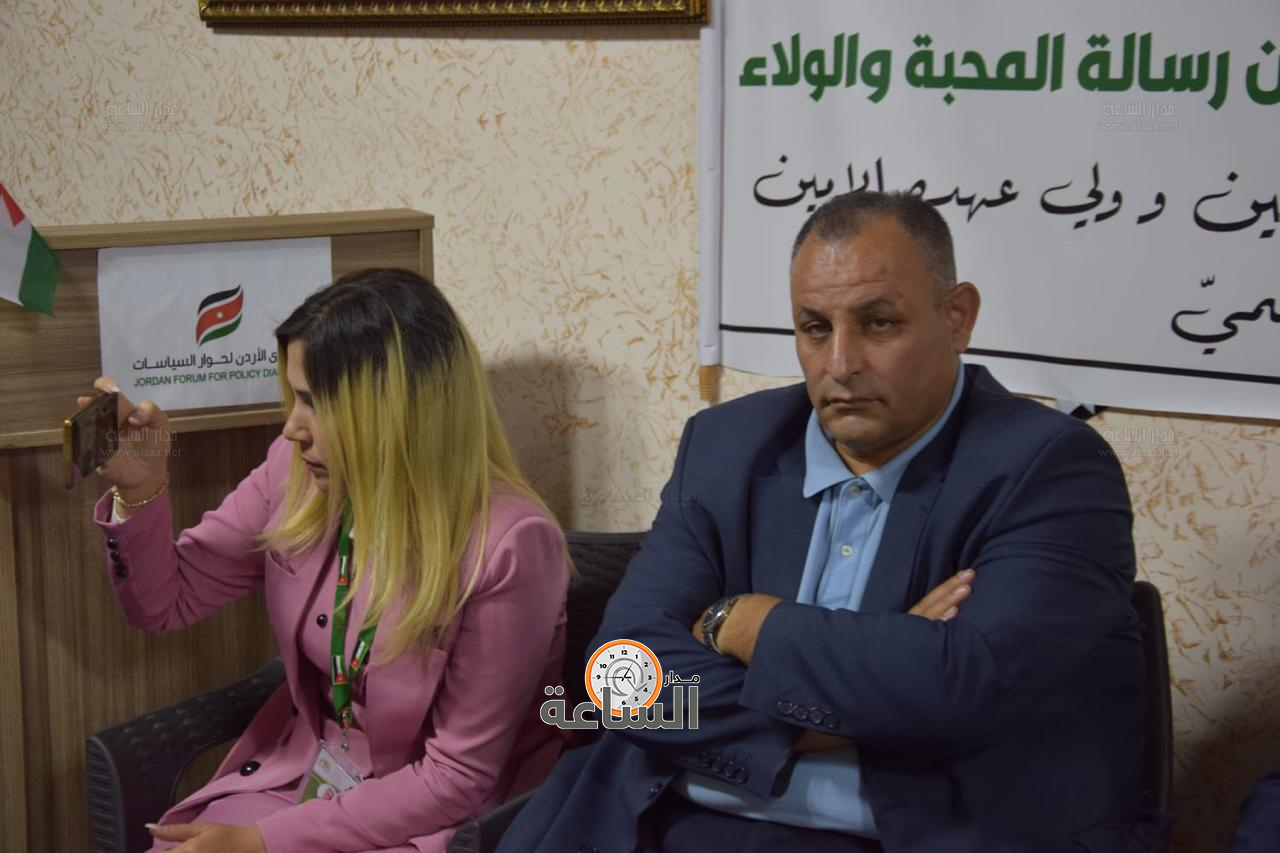 Madar Al-Saa Images 0.1615140535632924